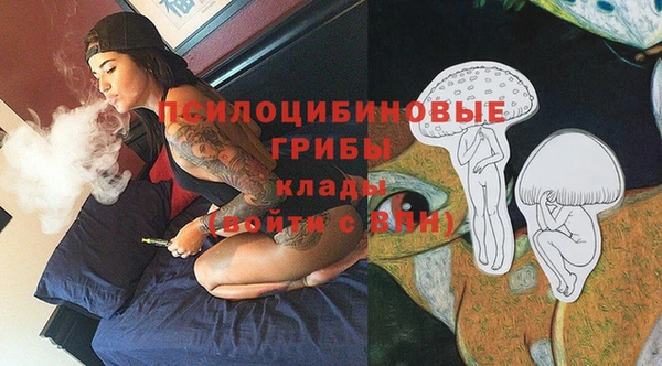 кокс Богданович